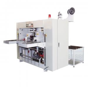Quality High Accuracy Semi Automatic Box Stitching Machine For Corrugated Box wholesale
