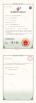 Shanghai Juheng Food Machinery Equipment Co., Ltd. Certifications