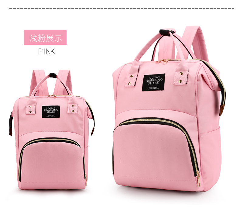 Customize Mommy Nursing Handbags Maternity For Baby Stroller Travel Backpack