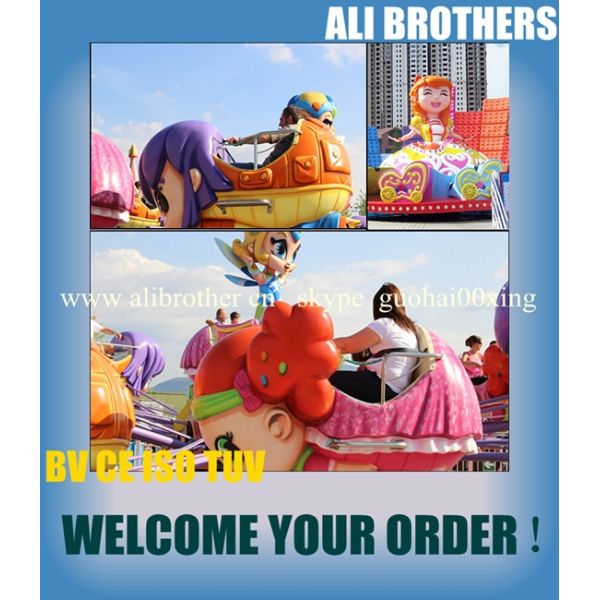 [Ali Brothers]Ballerina Dancer ride For Amusement Park