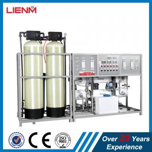 Quality 1000L 2000L 3000L 5000L 10000L Full automatic ro water treatment for mineral drinking water ro plant water treatment wholesale