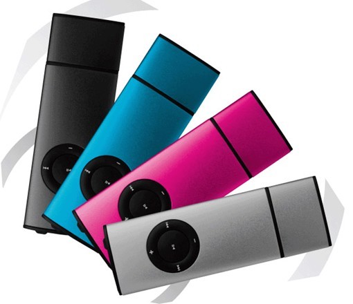 Buy cheap Digital Mp3 player ORT-D102 from wholesalers