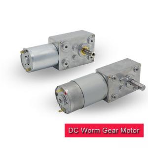 Quality 6 Volt 12 Volt DC Worm Gear Motor 46GF370 / 58GF555 For Home Appliance wholesale