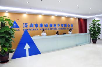 Shenzhen Apexls Optoelectronic Co.,LTD