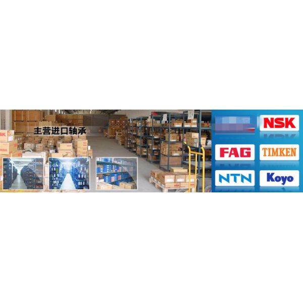 Track Roller Bearings CFN5R-A CFN6R-N CFN8R-N Cam Follower Bearings