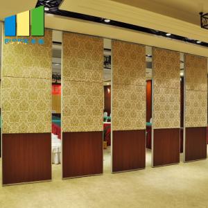 China Sliding Acoustic Movable Partition Walls / Commercial Folding Mobile Partition Wall on sale