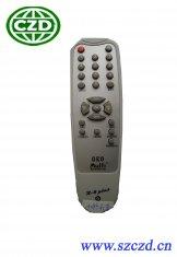 universal remote control