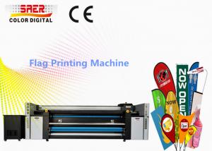 Quality 3.2m 1400DPI Umbrella Fabric Epson Head Printer With Refillable Ink wholesale