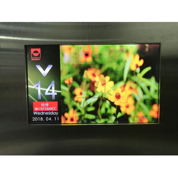 Electronic Advertising Display For Elevator / Bus Lcd Tv Display