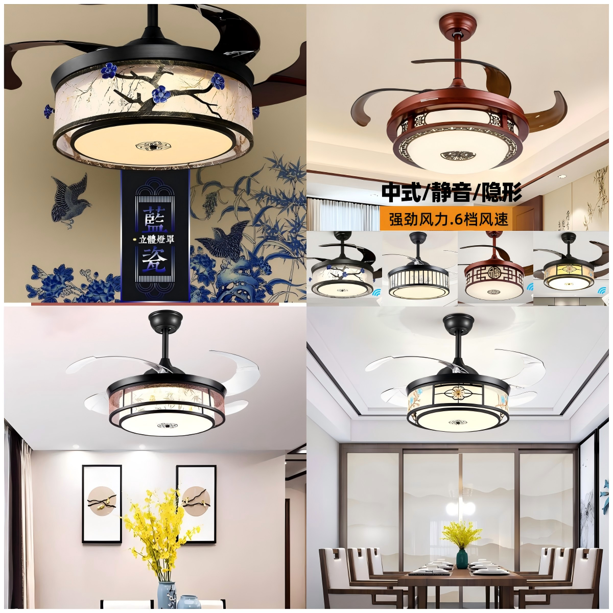 wholesale Safe Indoor Fan Light Remote Control Ceiling Lighting Chandelier With Fan