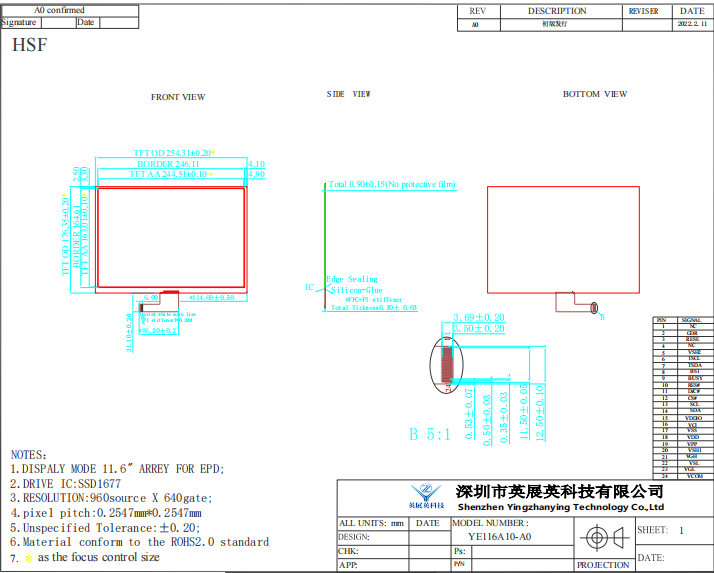 11.6 Inch 3-Color Supermarket Electronic Label E-paper Display 960*640 Resolution Low Power Consumption
