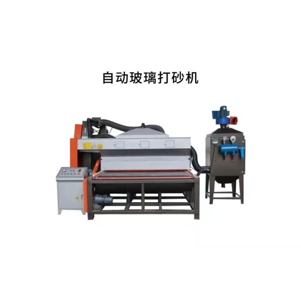 CE Approved Glass Edging Machine Automatic Sanding Machine for Mechanical Text Report