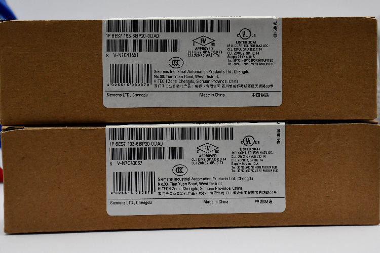Siemens Base for use with ET 200SP, SIMATIC