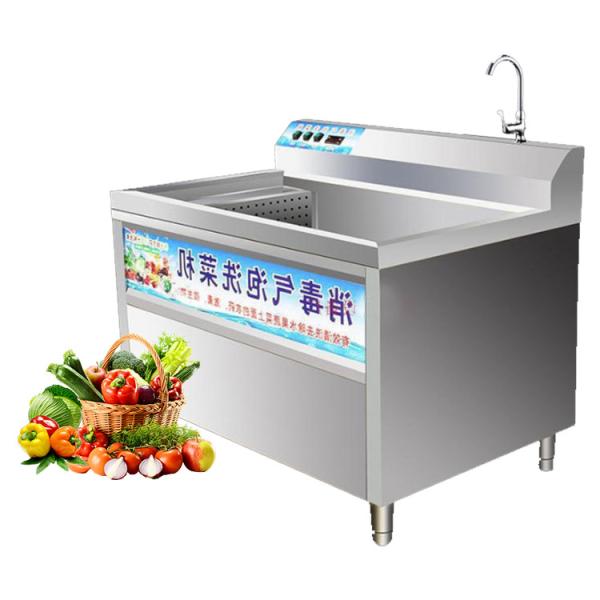 Industrial Vegetable Air Bubble Cleaner Fruit Vegetable Cabbage Washer Washing
