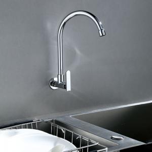 China Wall Mounted Single Lever Kitchen Faucet Cold Only Brass Cartridge In Chrome on sale