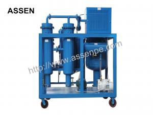 Quality High Performance Lubricating Oil Purifier System Machine,Lube Oil Treatment Unit wholesale