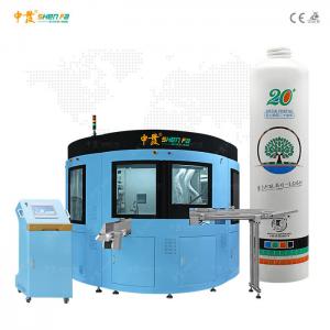 China Automatic Wireless control box High Speed Screen Printing Machine For 50mm Tube on sale