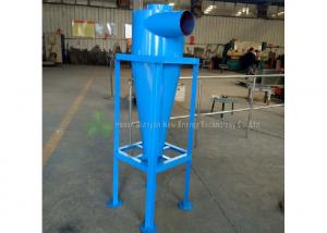 China Humanization Cyclone Dust Extractor / Esp Dust Collector Lower Noise on sale