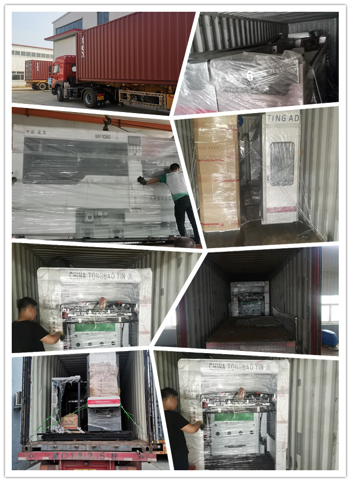 Flute type E Carton Making Single Facer Corrugating Machine Item Packing Machineline