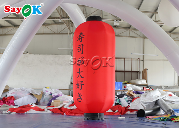 Outdoor Hanging Fabric 1x2.5 MH Inflatable Lantern