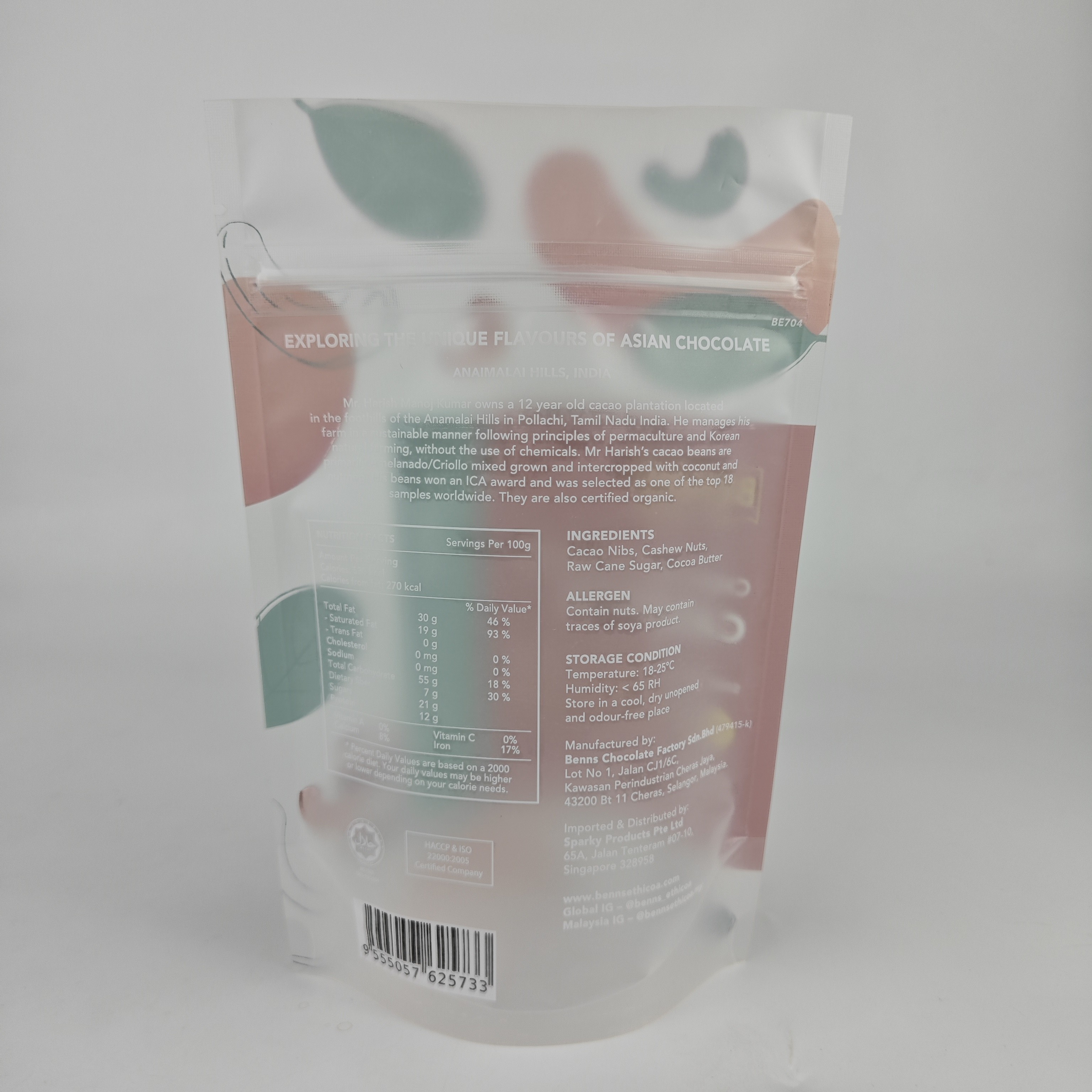 Custom Printed 100g 3.52oz Chocolate Coated Cashew Resealable Matte Finish Snack Food Packaging Bag