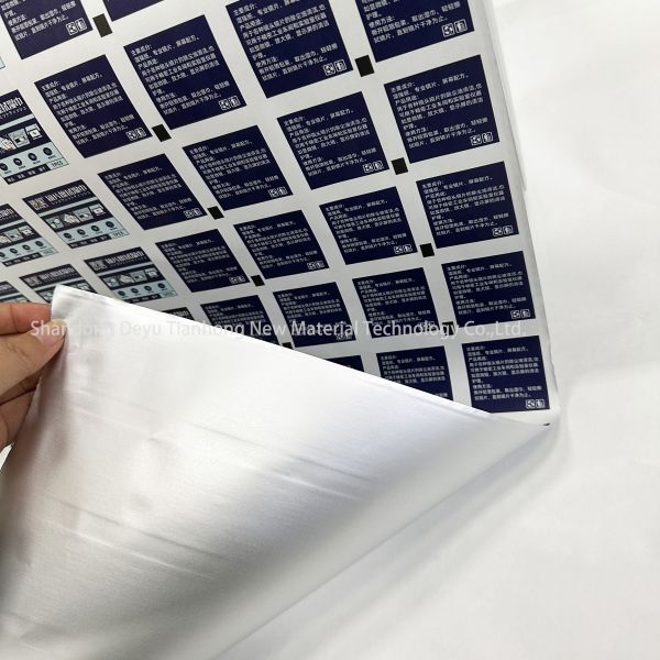 Wood Pulp Pet CPP Film Roll For Bzk Wipes Packaging Composite Roll
