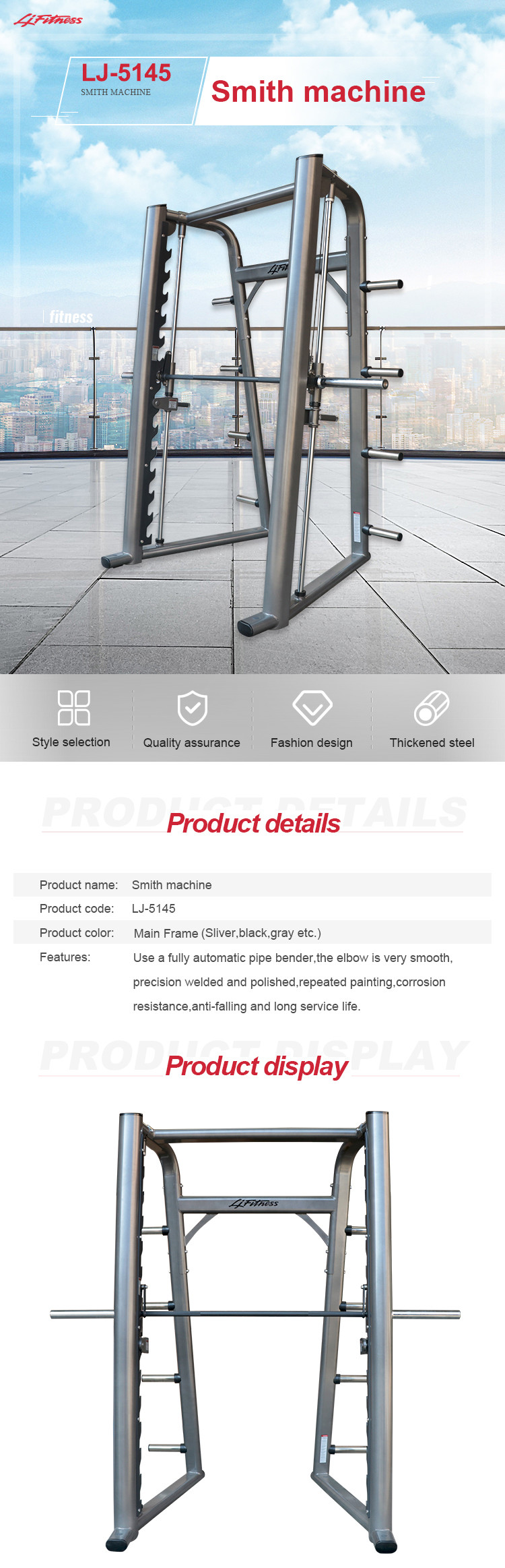 3.0mm Tube Full Gym Equipment Life Fitness Smith Machine