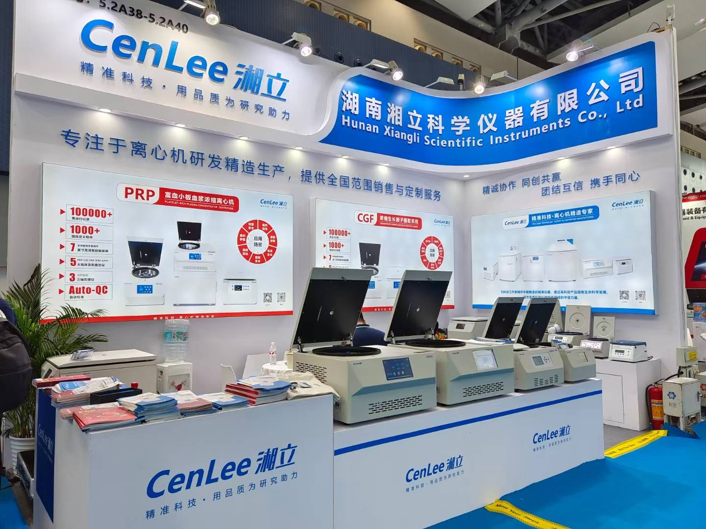 Cenlee Laboratory Sample Heating Precise Digital Control 1-Well Ambient to 100C 300W Constant Temperature Water Bath