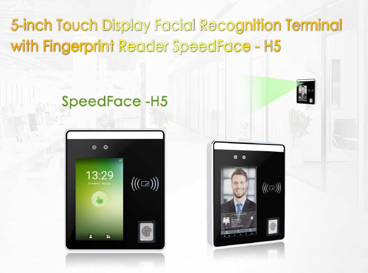 0.3m Facial Recognition Time Attendance System Enhanced Visible Light
