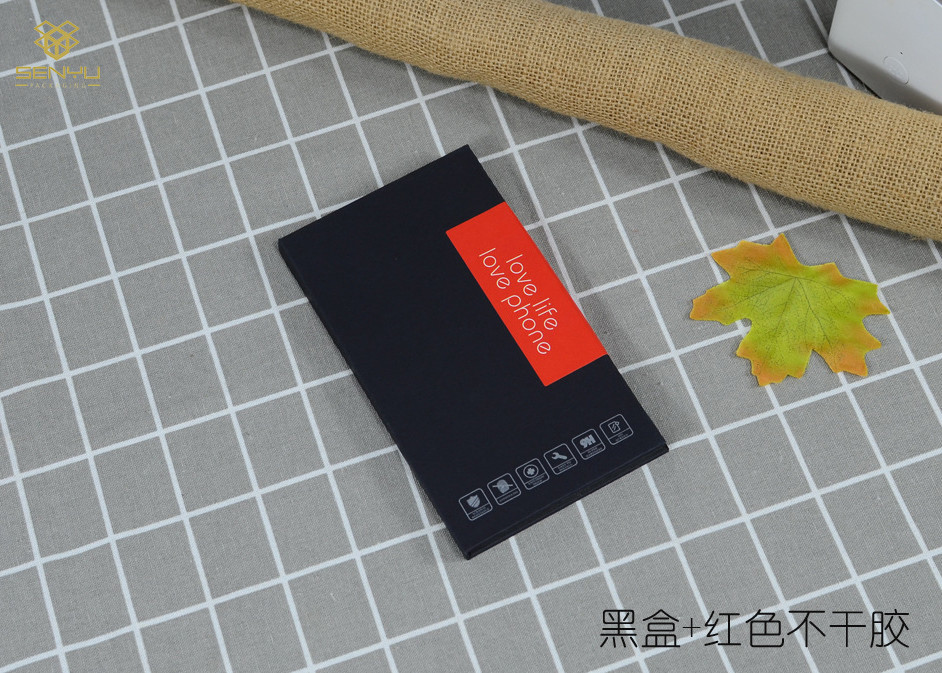 cardboard Printed Mobile Accessories Packaging tempered glass Packaging Box