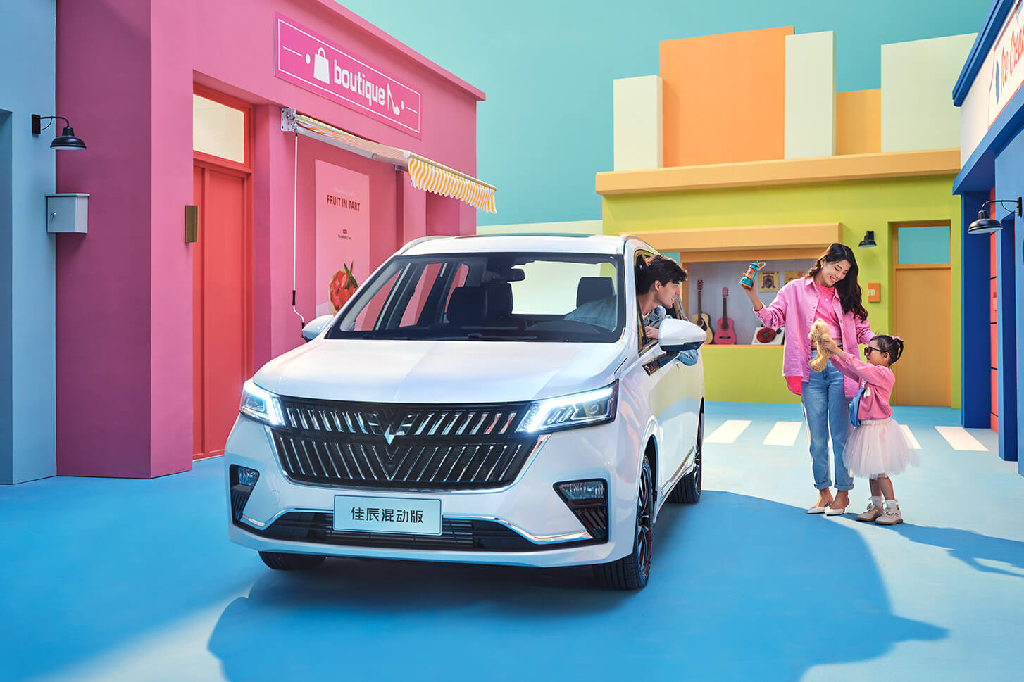 Wuling MPV Jiachen 2023 Model White Colors 5-door 7-seat Gas Petrol Hybrid Electric Car
