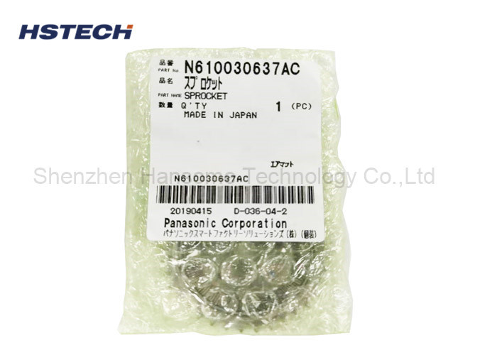Replace Old FEEDER SPROCKET with N610030637AC for Efficient Production