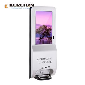 Quality 16/9 Hand Sanitiser Display wholesale