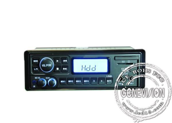 Cheap Small DVD Full Hd Media Player 1080P for Bus , Car with Rotary Volume Control for sale
