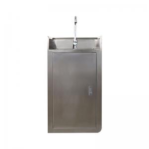 Quality Automatic Induction SS304 Long 500mm Stainless Steel Sink Hospital Utility wholesale