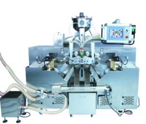 China Fully Automatic Cosmetic Soft Gel Capsule Making Machine on sale