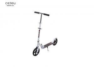China Scooters for Kids Ages 8-12, Folding Large Wheels Kick Scooters , Height-Adjustable Scooter for Adults Kids on sale