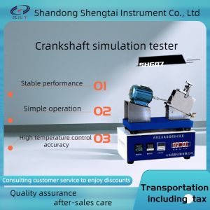 Quality Internal Combustion Engine Oil Crankshaft Simulation Tester SH607 High Temp Control wholesale