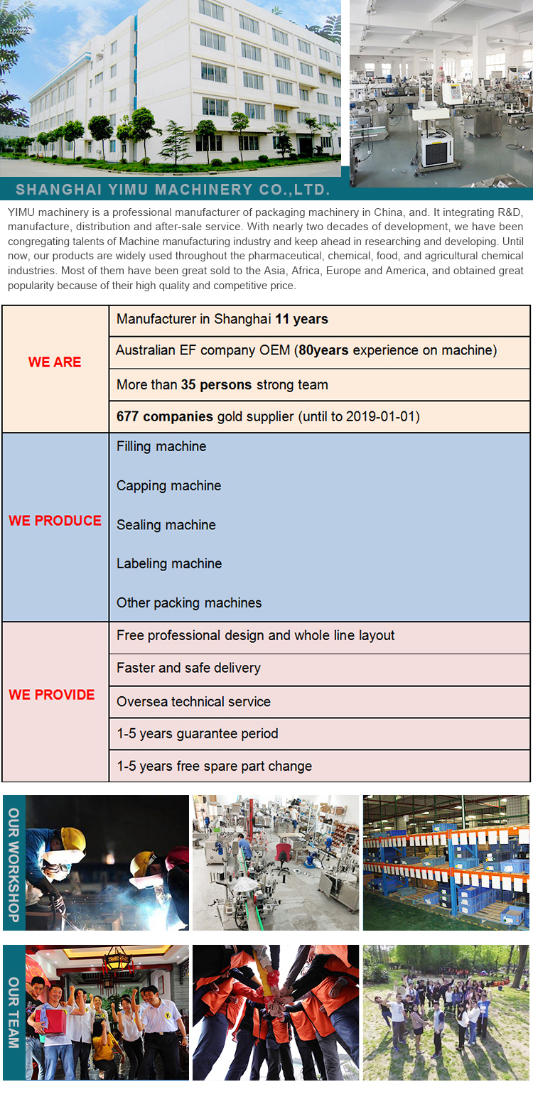 Automatic Round Bottle Labeling Machine For Gummies Supplements Candy Jar Can