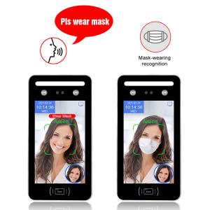 China 8 Inch Facial Recognition Access Control System With Wifi Wireless RFID Card on sale