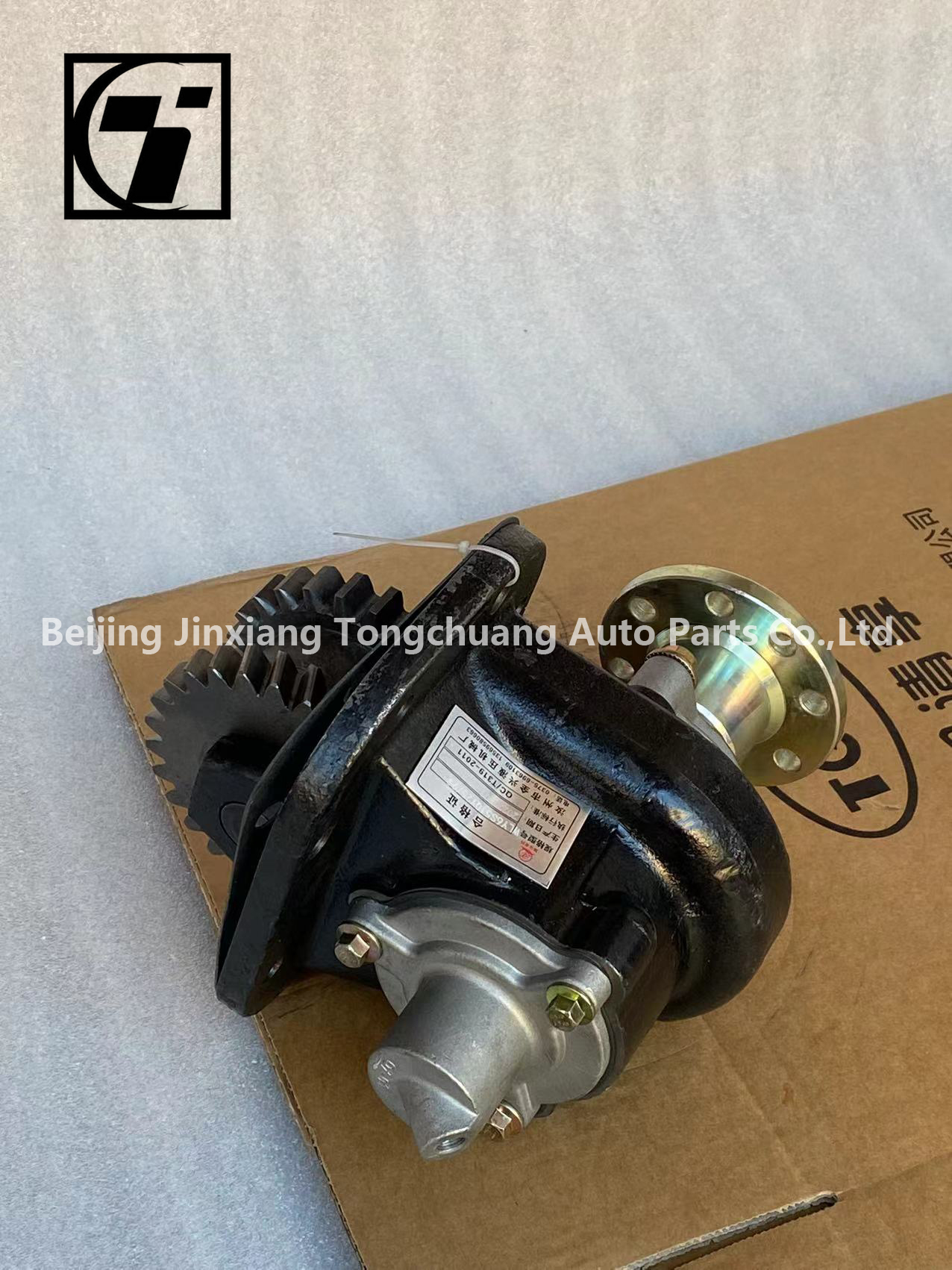 Foton AUMARK MRT Wanli Yang Power Take-Up PTO WLY6S51QY25/29 24V Transmission