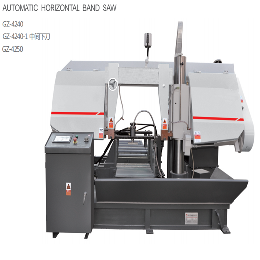 Energy Saving Automatic Bandsaw Machine With Hydraulic Feed Saw Frame