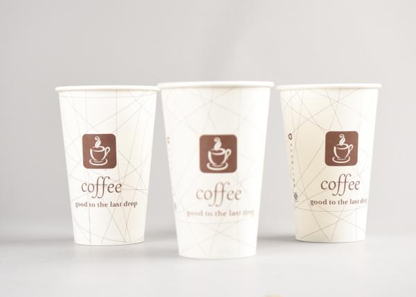Cheap 16oz White Disposable Paper Cups with Logo Printing and Hot Covers for sale