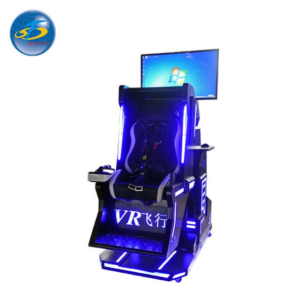 Cheap 9D Vision Chair 360 Degree VR Simulator With Front LCD Large Screen for sale