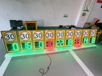 Shenzhen NOBLE Opto CO.,LTD