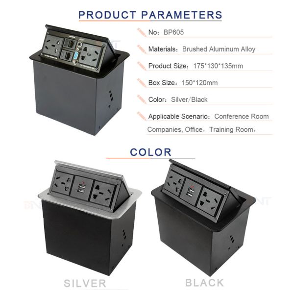 Multi-functional hydraulic gas pop up electrical socket with network port