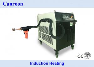 China Mobile Induction Heating Welding Machine for Brazing Flat Copper Wires of Electric Motor on sale