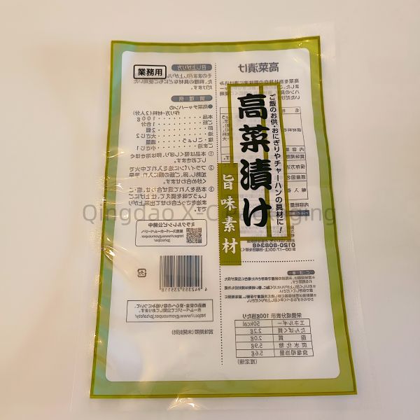 OEM Compostable Recyclable Plastic Bags For Packaging Waterproof Biodegradable
