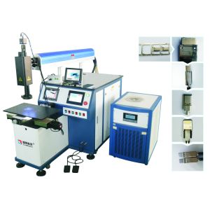 Buy cheap High frequency portable aluminium welding machine,aluminium laser welding from wholesalers