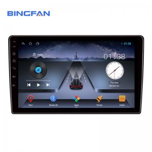 China 32GB Touch Screen DVD Radio on sale